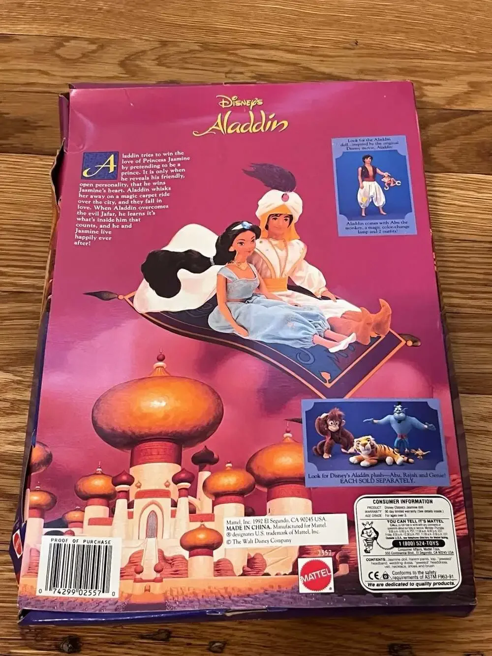 Vintage 1992 Mattel Disney's Aladdin Princess Jasmine Palace Costume #2557